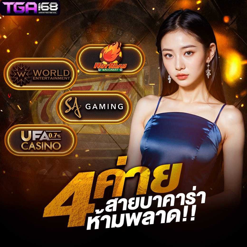 สล็อต kubet
