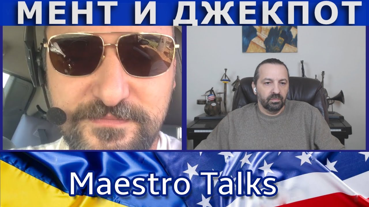 сатти жулдыз моментальная лотерея